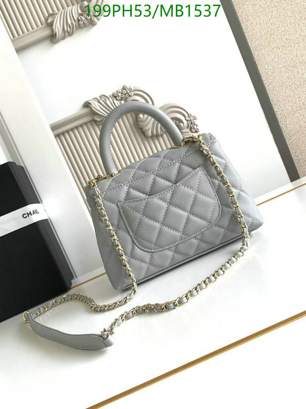 Chanel Bag-(Mirror)-Crossbody- Code: MB1537 $: 199USD