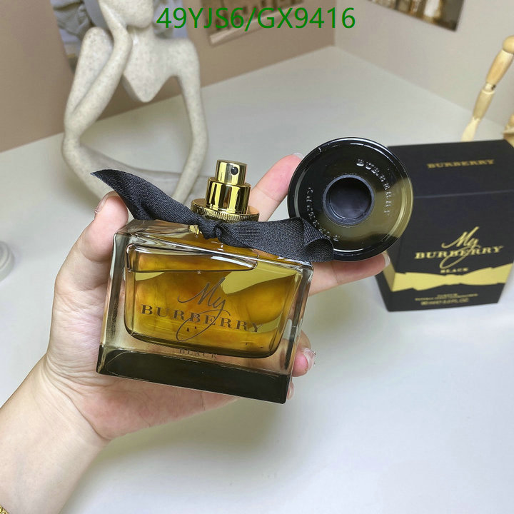 Perfume-Burberry Code: GX9416 $: 49USD