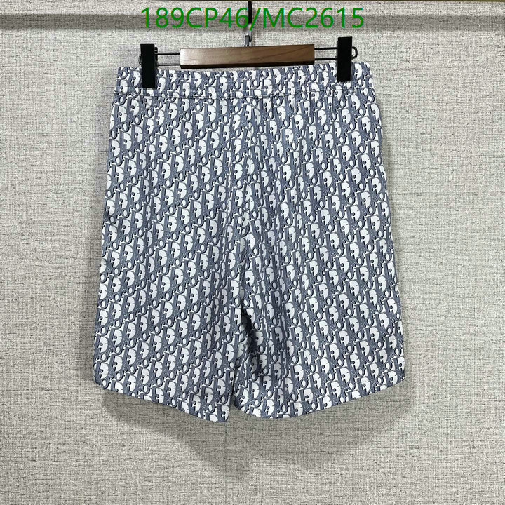 Clothing-Dior Code: MC2615