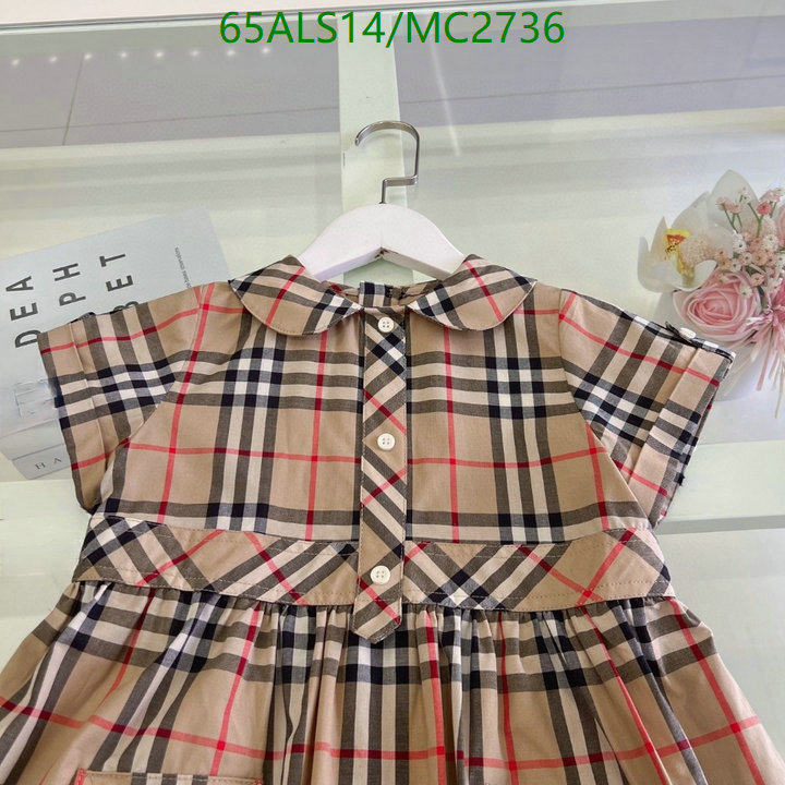 Kids Clothing-Burberry Code: MC2736 $: 65USD