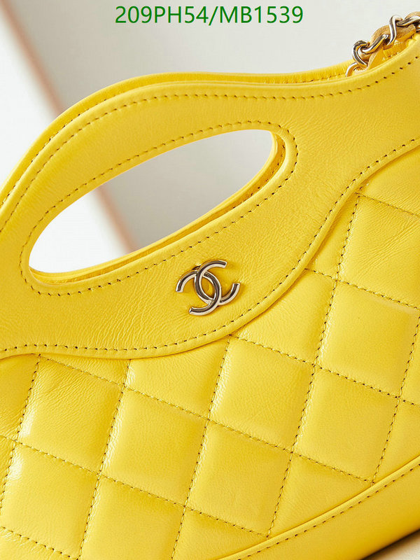 Chanel Bag-(Mirror)-Crossbody- Code: MB1539 $: 209USD
