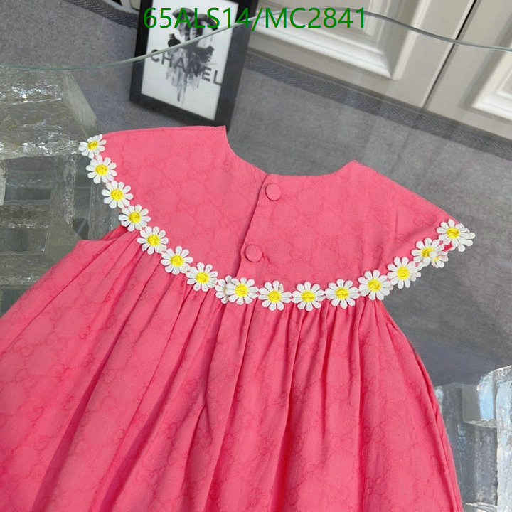 Kids Clothing-Gucci Code: MC2841 $: 65USD