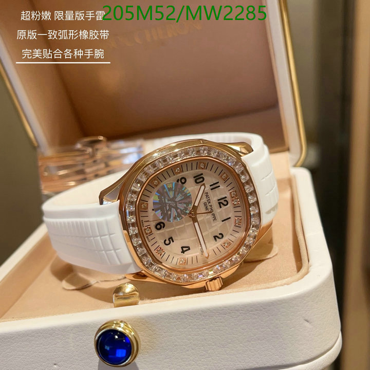 Watch-Mirror Quality-Patek Philippe Code: MW2285 $: 205USD
