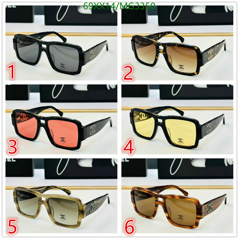 Glasses-Chanel Code: MG3350 $: 69USD