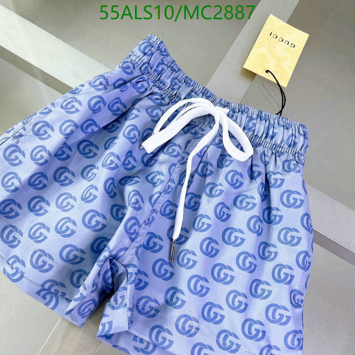 Kids Clothing-Gucci Code: MC2887 $: 55USD