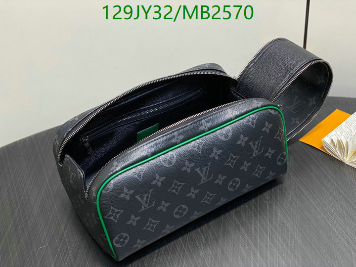 LV Bag-(Mirror)-Vanity Bag- Code: MB2570 $: 129USD