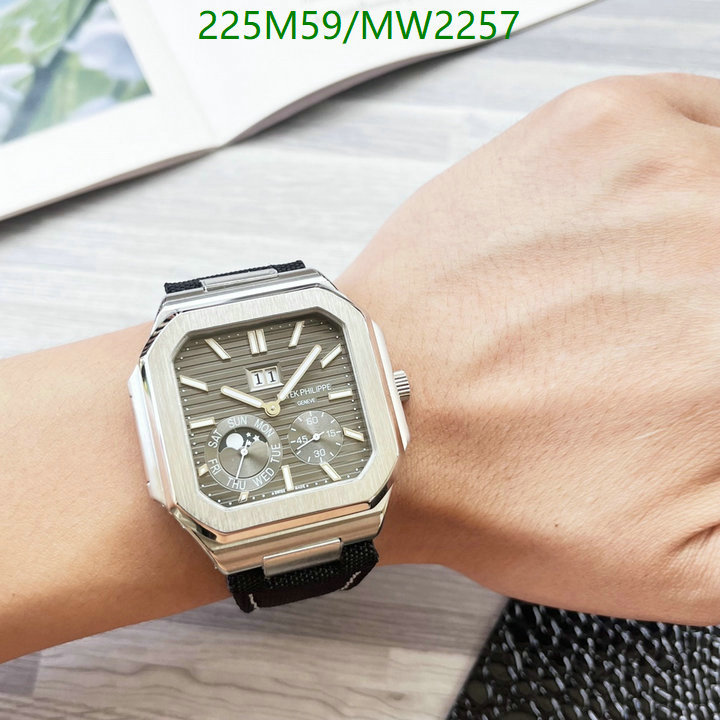 Watch-Mirror Quality-Patek Philippe Code: MW2257 $: 225USD-yupoo dhgate Watch-Mirror Quality-Patek Philippe Code: MW2257 $: 225USD