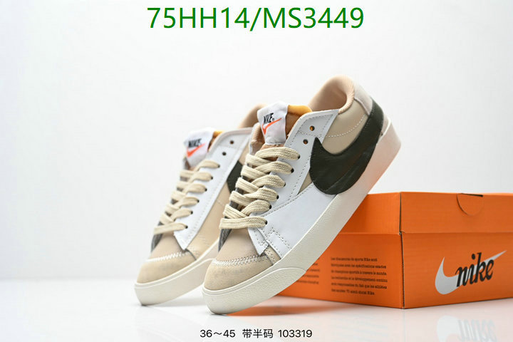 Men shoes-Nike Code: MS3449 $: 75USD