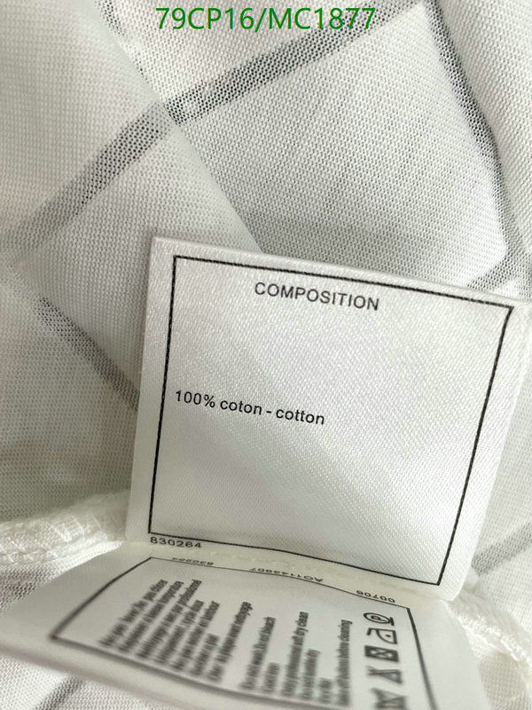 Clothing-Chanel Code: MC1877 $: 79USD
