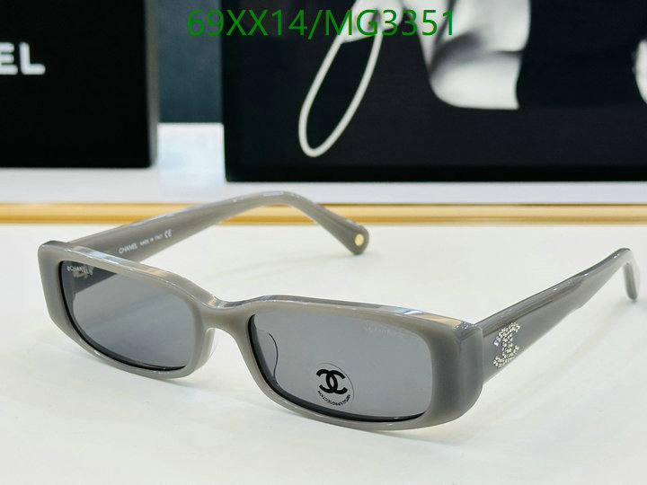 Glasses-Chanel Code: MG3351 $: 69USD