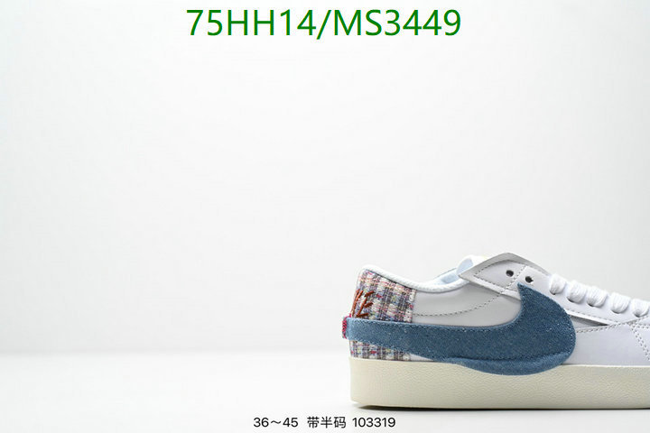 Men shoes-Nike Code: MS3449 $: 75USD