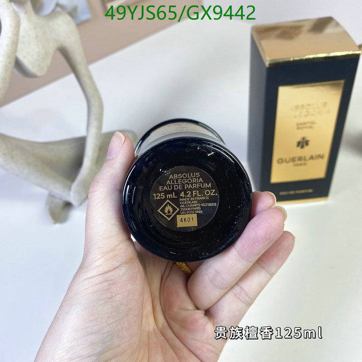 Perfume-Guerlain Code: GX9442 $: 49USD
