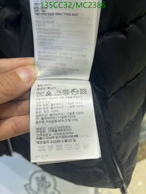 Down jacket Women-Moncler Code: MC2386 $: 135USD