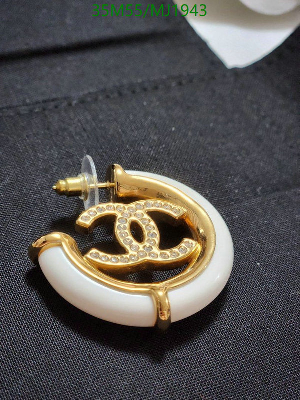 Jewelry-Chanel Code: MJ1943 $: 35USD
