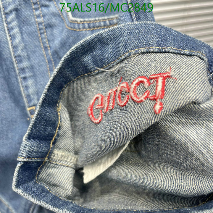 Kids Clothing-Gucci Code: MC2849 $: 75USD