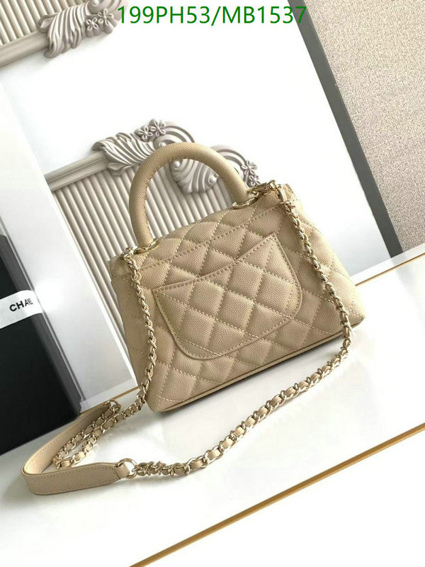 Chanel Bag-(Mirror)-Crossbody- Code: MB1537 $: 199USD