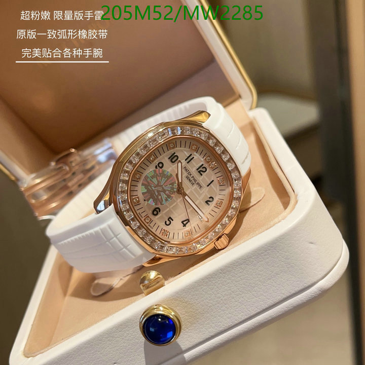 Watch-Mirror Quality-Patek Philippe Code: MW2285 $: 205USD