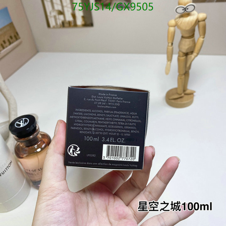 Perfume-LV Code: GX9505 $: 75USD