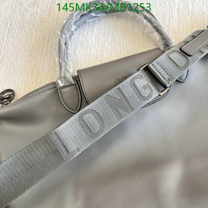 Longchamp-(Mirror)-Hangbag Code: MB1253 $: 145USD