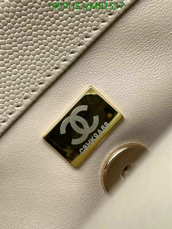 Chanel Bag-(Mirror)-Crossbody- Code: MB1537 $: 199USD