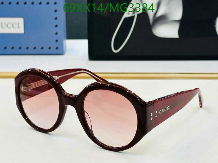 Glasses-Gucci Code: MG3384 $: 69USD