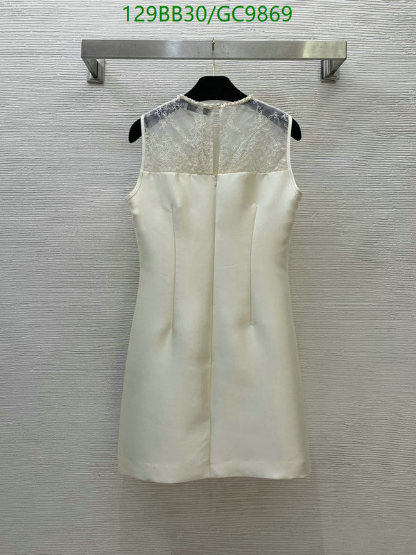 Clothing-Dior Code: GC9869 $: 129USD