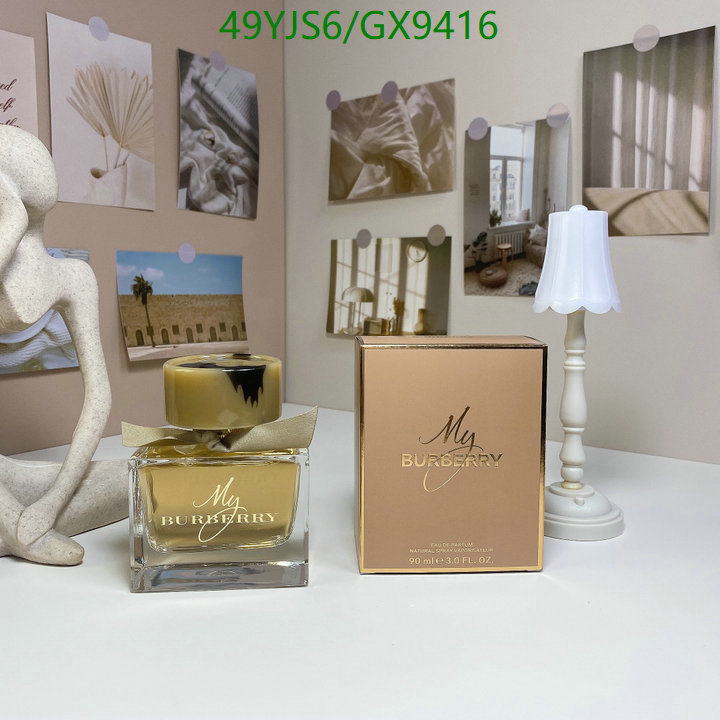 Perfume-Burberry Code: GX9416 $: 49USD