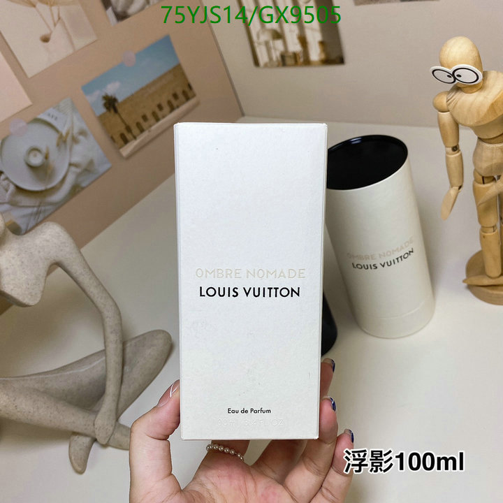 Perfume-LV Code: GX9505 $: 75USD