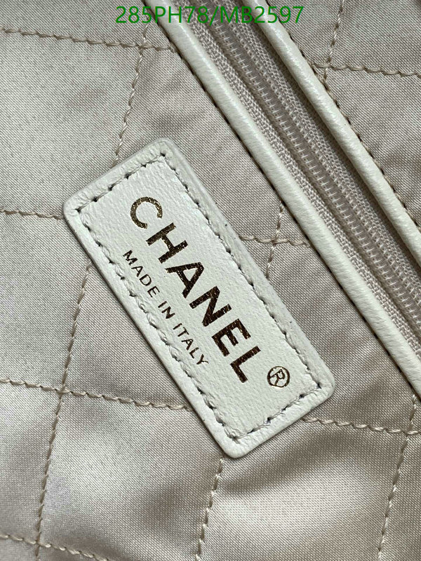 Chanel Bag-(Mirror)-Crossbody- Code: MB2597 $: 285USD