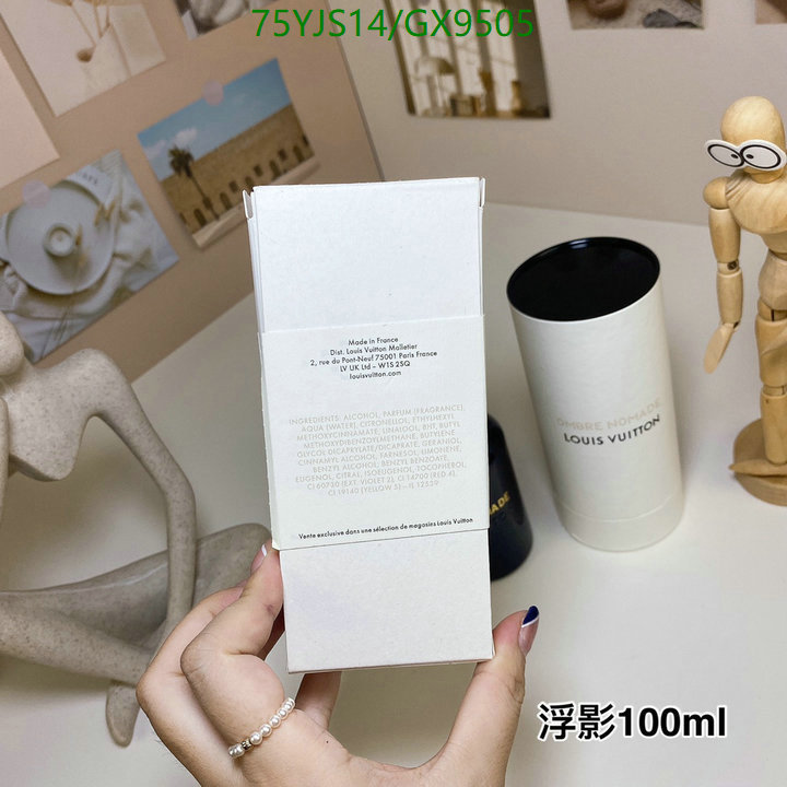 Perfume-LV Code: GX9505 $: 75USD