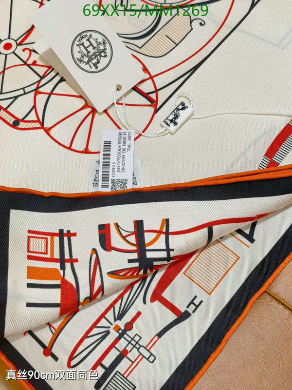 Scarf-Hermes Code: MM1269 $: 69USD