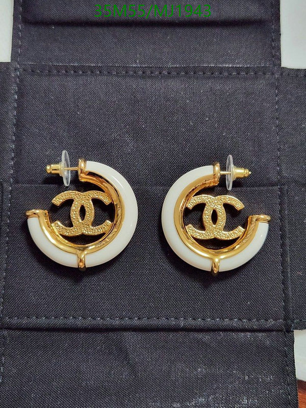 Jewelry-Chanel Code: MJ1943 $: 35USD
