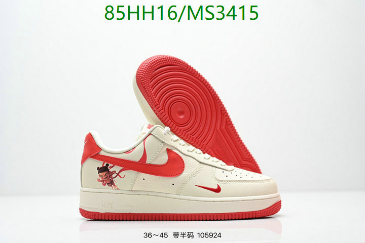 Men shoes-Nike Code: MS3415 $: 85USD