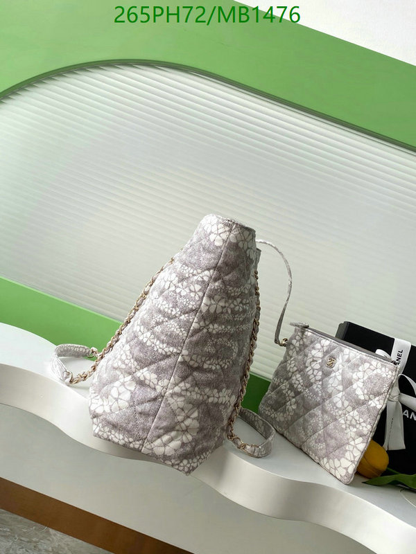 Chanel Bag-(Mirror)-Handbag- Code: MB1476 $: 265USD