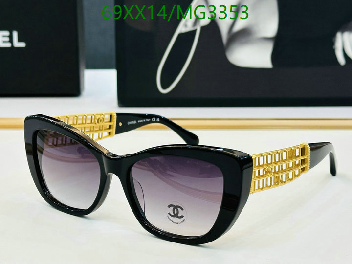 Glasses-Chanel Code: MG3353 $: 69USD