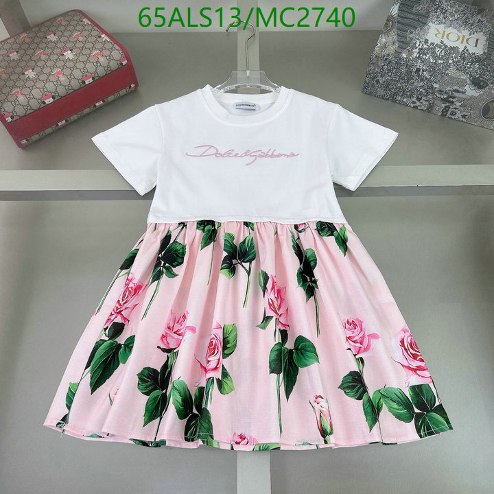 Kids Clothing-D&G Code: MC2740 $: 65USD