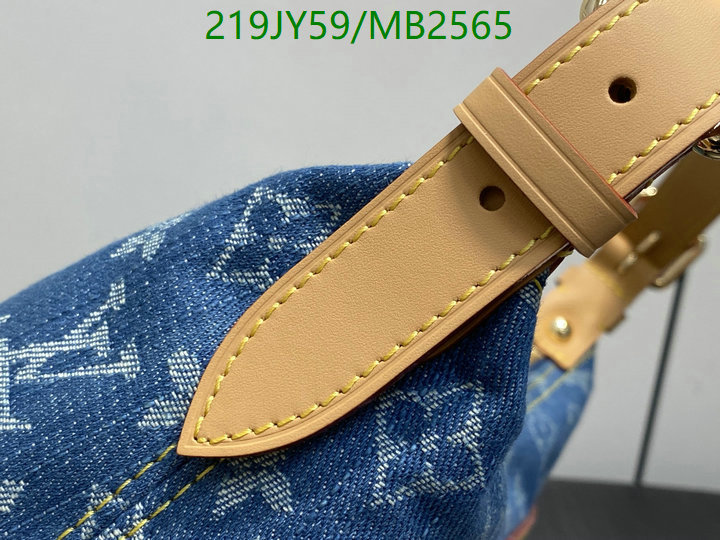 LV Bag-(Mirror)-Handbag- Code: MB2565 $: 219USD
