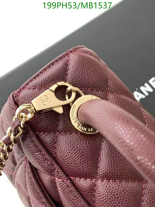Chanel Bag-(Mirror)-Crossbody- Code: MB1537 $: 199USD