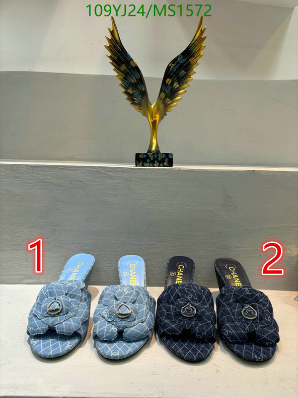 Women Shoes-Chanel Code: MS1572 $: 109USD