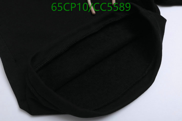 Clothing-Essentials Code: CC5589 $: 65USD