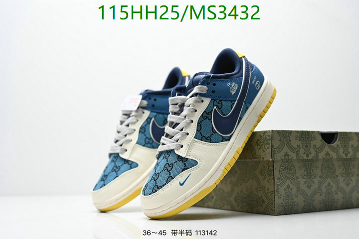 Men shoes-Nike Code: MS3432 $: 115USD