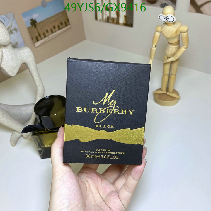 Perfume-Burberry Code: GX9416 $: 49USD
