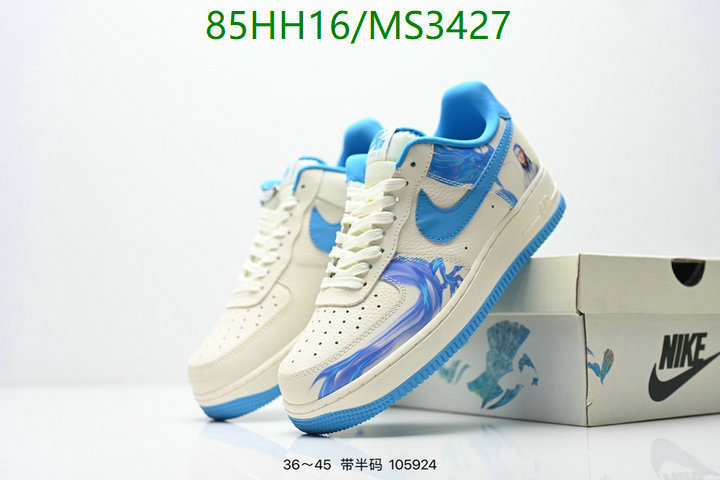 Men shoes-Nike Code: MS3427 $: 85USD