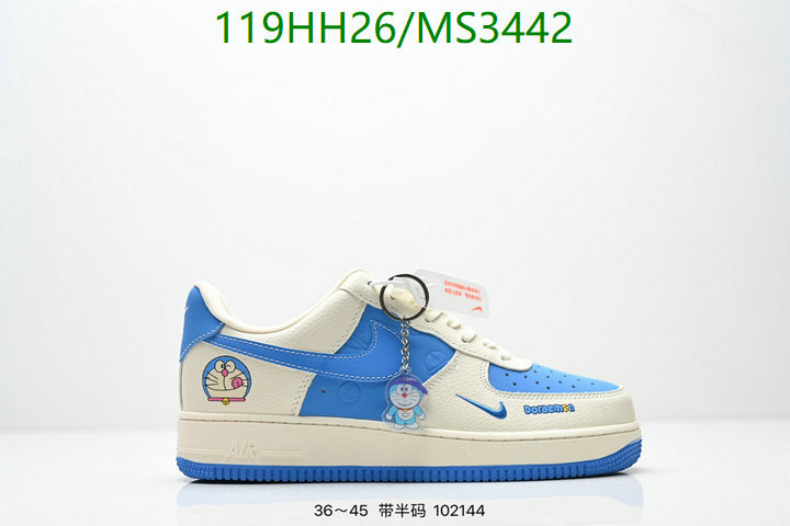 Men shoes-Nike Code: MS3442 $: 119USD