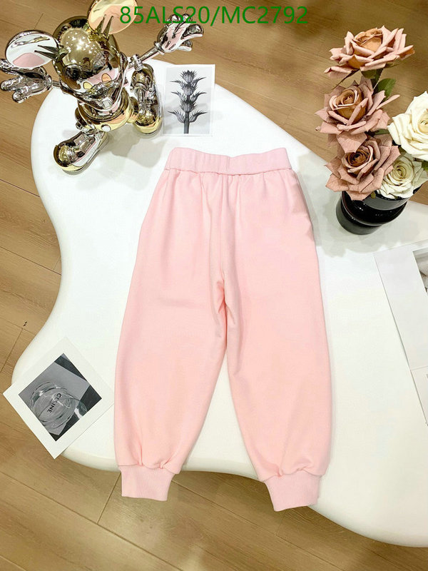Kids clothing-Fendi Code: MC2792 $: 85USD