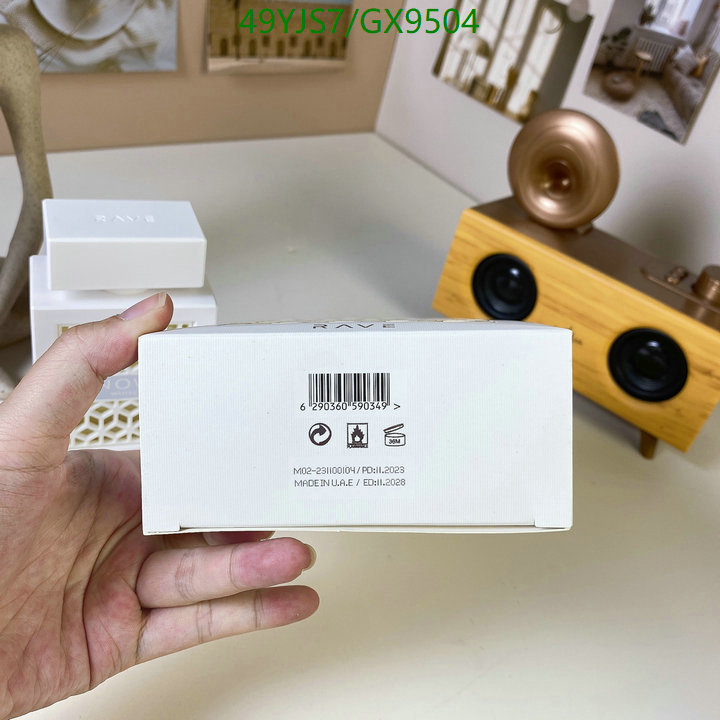 Perfume-Lattafa Code: GX9504 $: 49USD