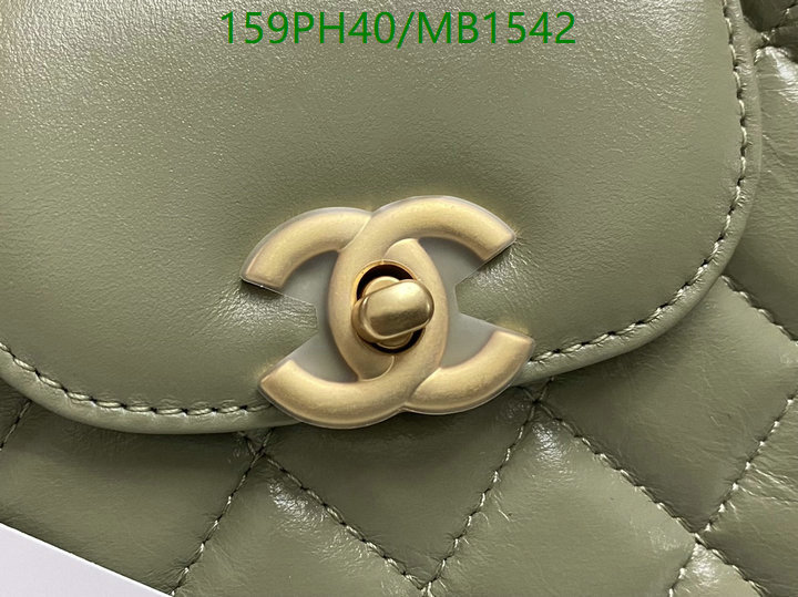 Chanel Bag-(Mirror)-Crossbody- Code: MB1542 $: 159USD
