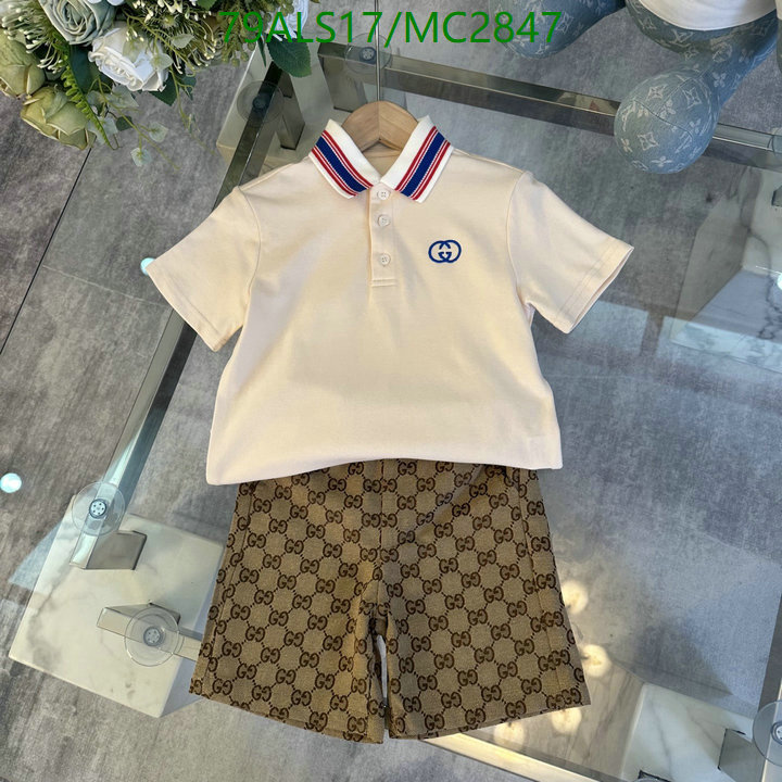 Kids Clothing-Gucci Code: MC2847 $: 79USD