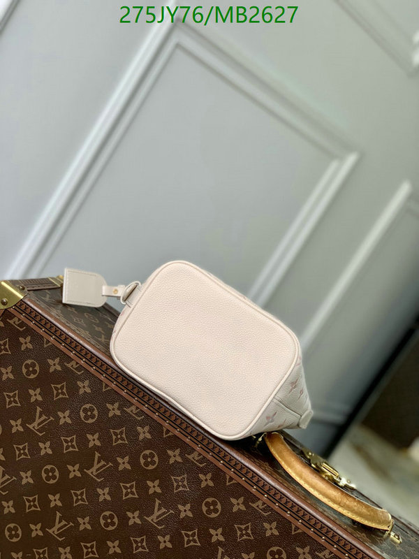 LV Bag-(Mirror)-Nono-No Purse-Nano No- Code: MB2627 $: 275USD