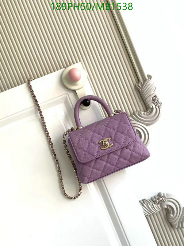 Chanel Bag-(Mirror)-Crossbody- Code: MB1538 $: 189USD